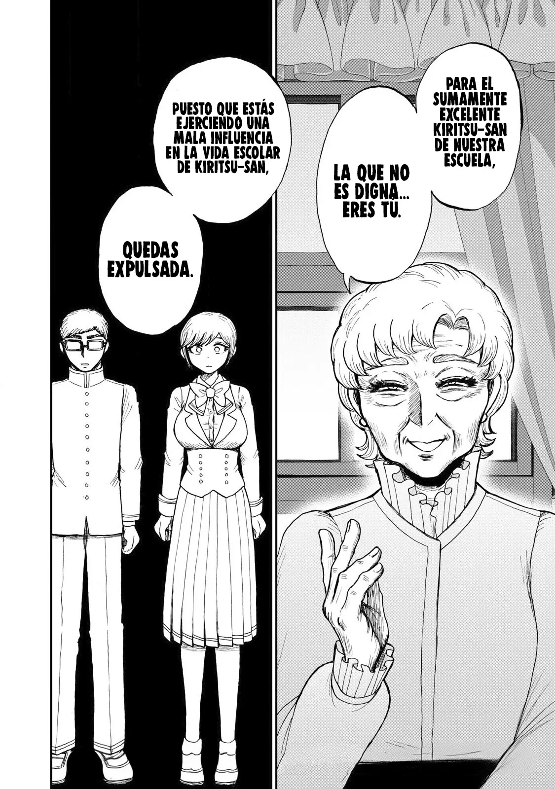 Arakure Ojousama Wa MonMon Shiteiru capítulo 54 página 27