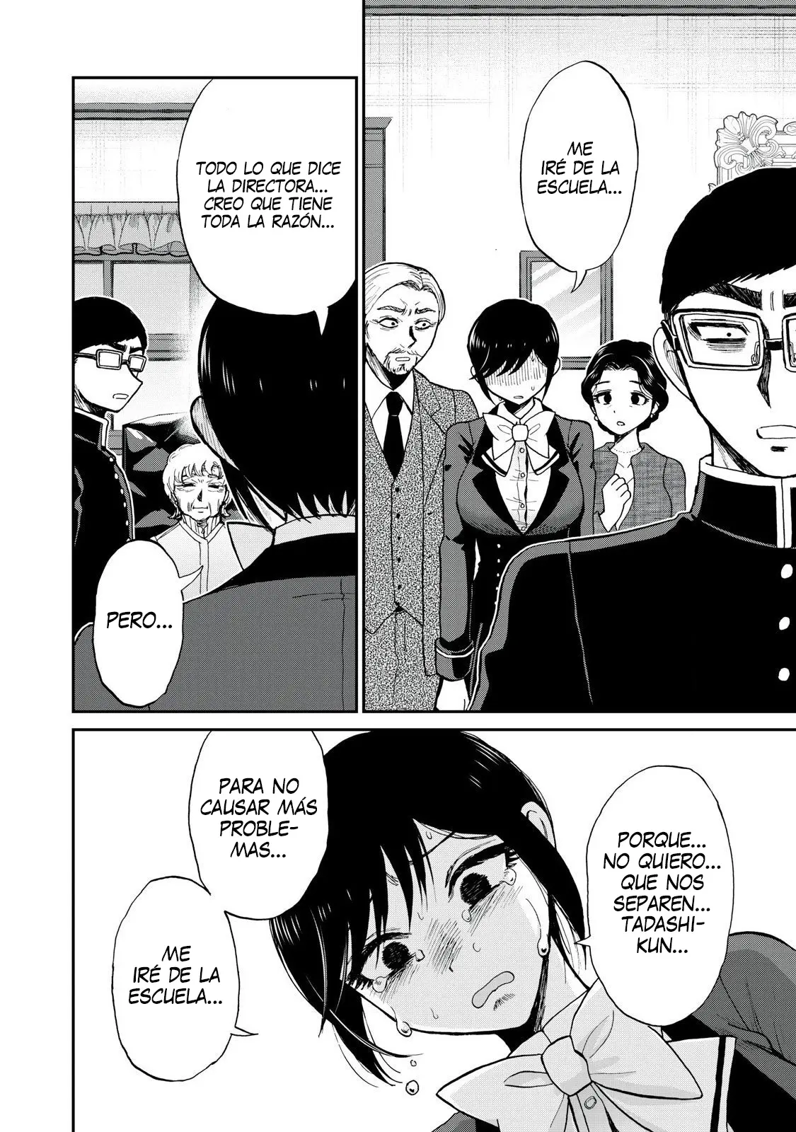 Arakure Ojousama Wa MonMon Shiteiru capítulo 55 página 13