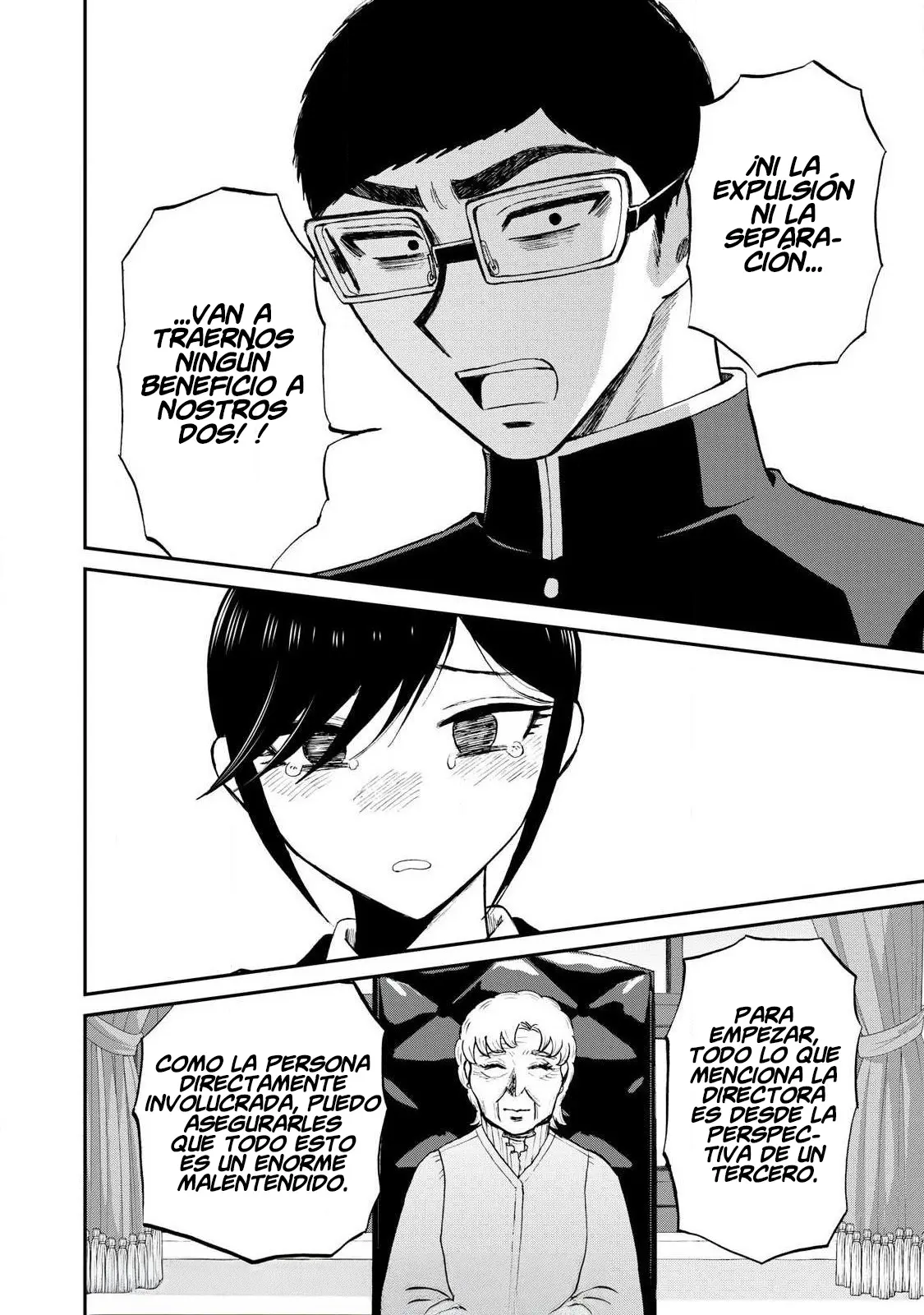 Arakure Ojousama Wa MonMon Shiteiru capítulo 55 página 15