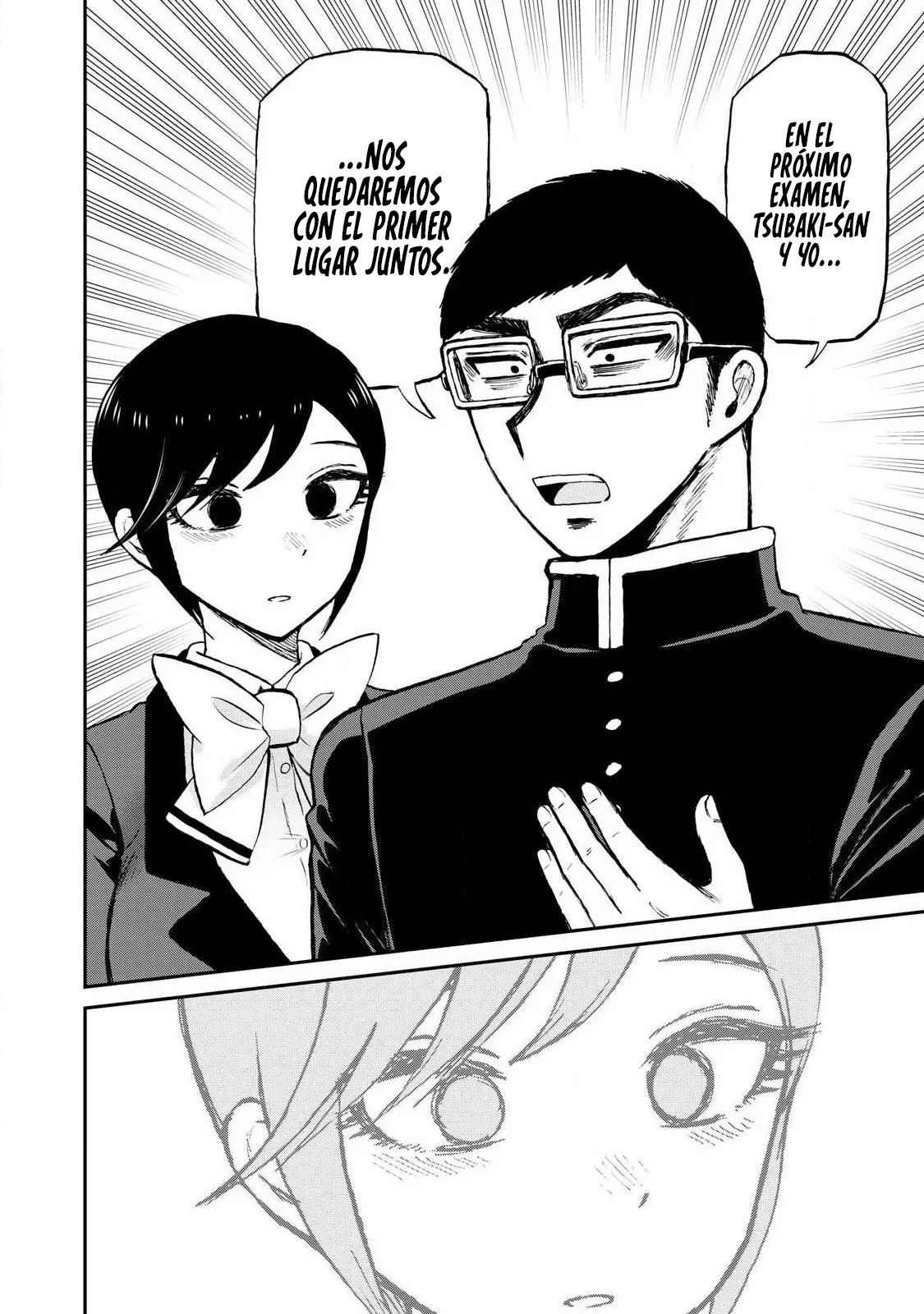 Arakure Ojousama Wa MonMon Shiteiru capítulo 55 página 19