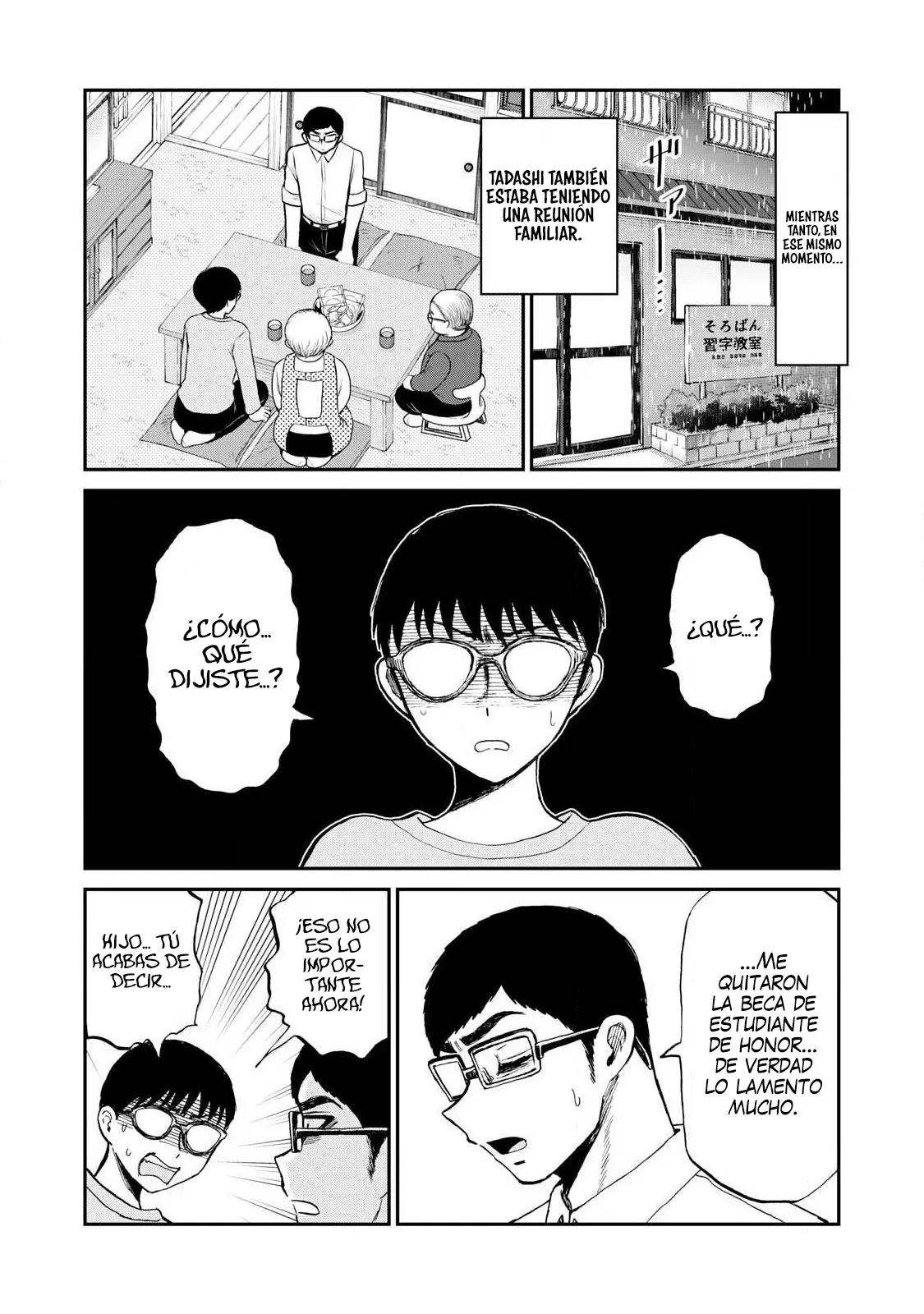 Arakure Ojousama Wa MonMon Shiteiru capítulo 56 página 6
