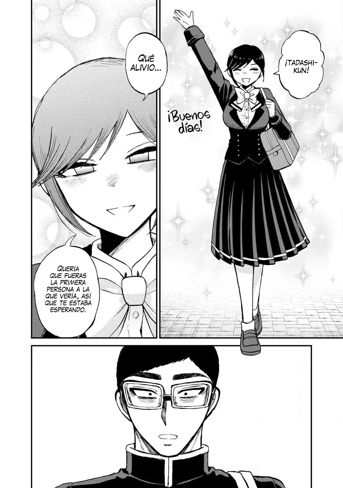 Arakure Ojousama Wa MonMon Shiteiru capítulo 56 página 13