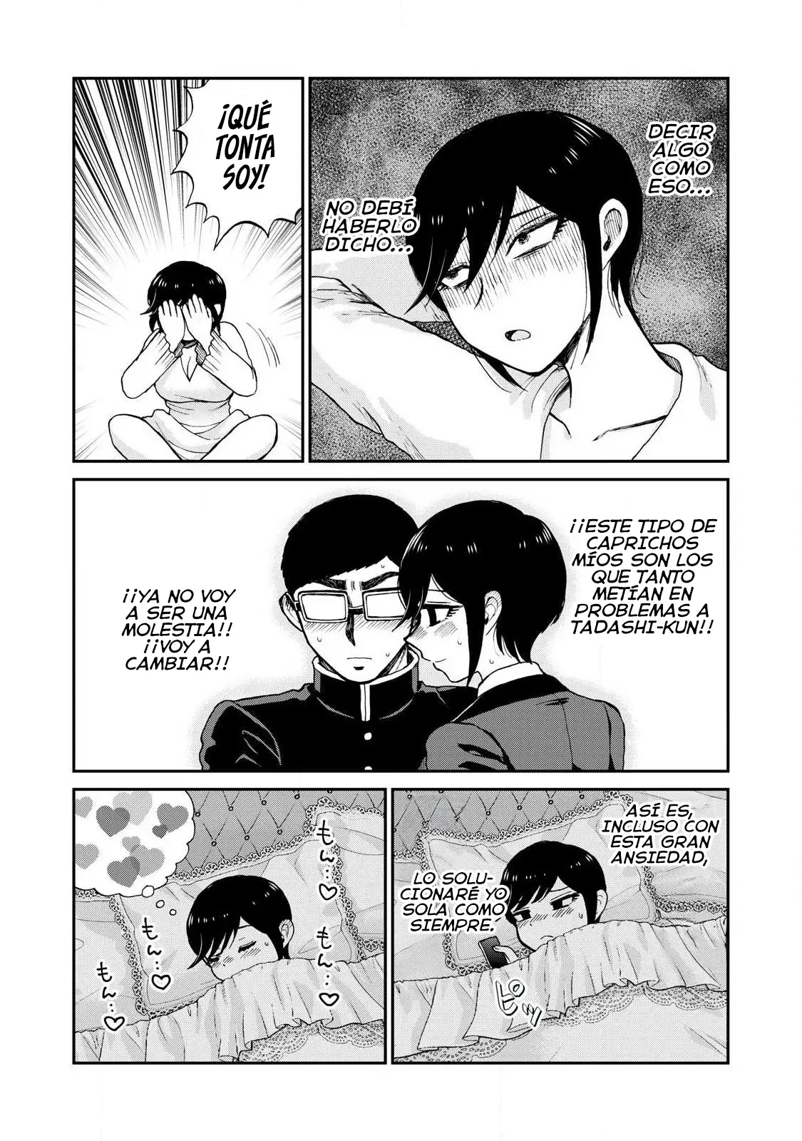 Arakure Ojousama Wa MonMon Shiteiru capítulo 57 página 4