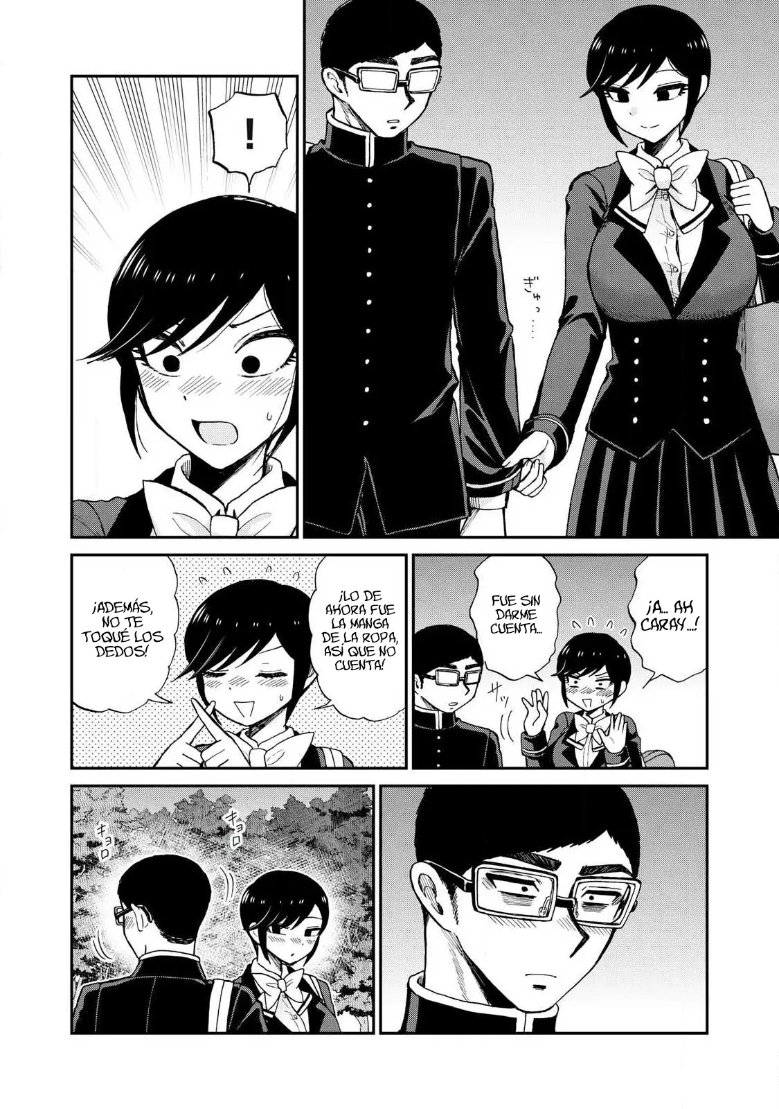 Arakure Ojousama Wa MonMon Shiteiru capítulo 57 página 9