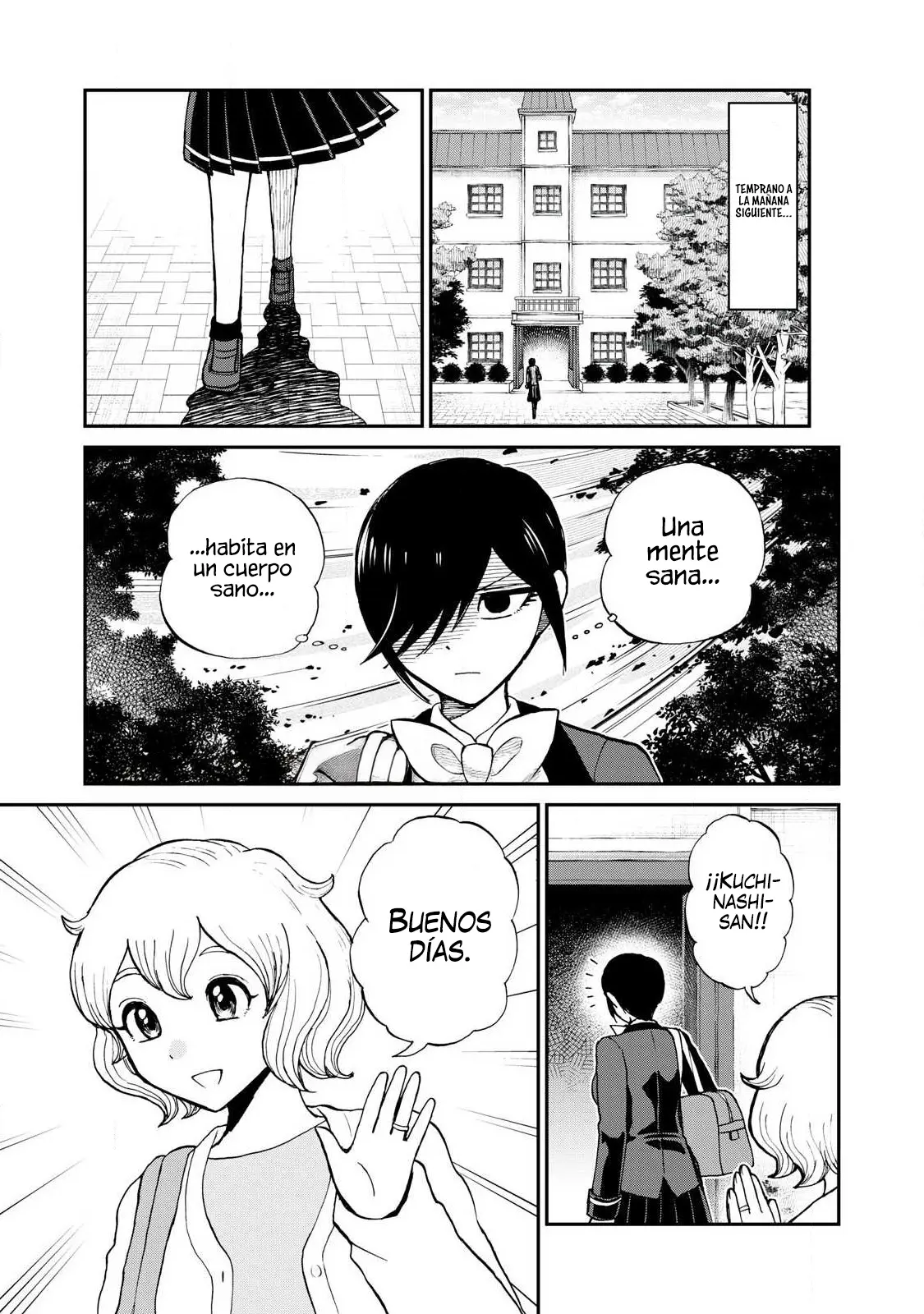 Arakure Ojousama Wa MonMon Shiteiru capítulo 57 página 14