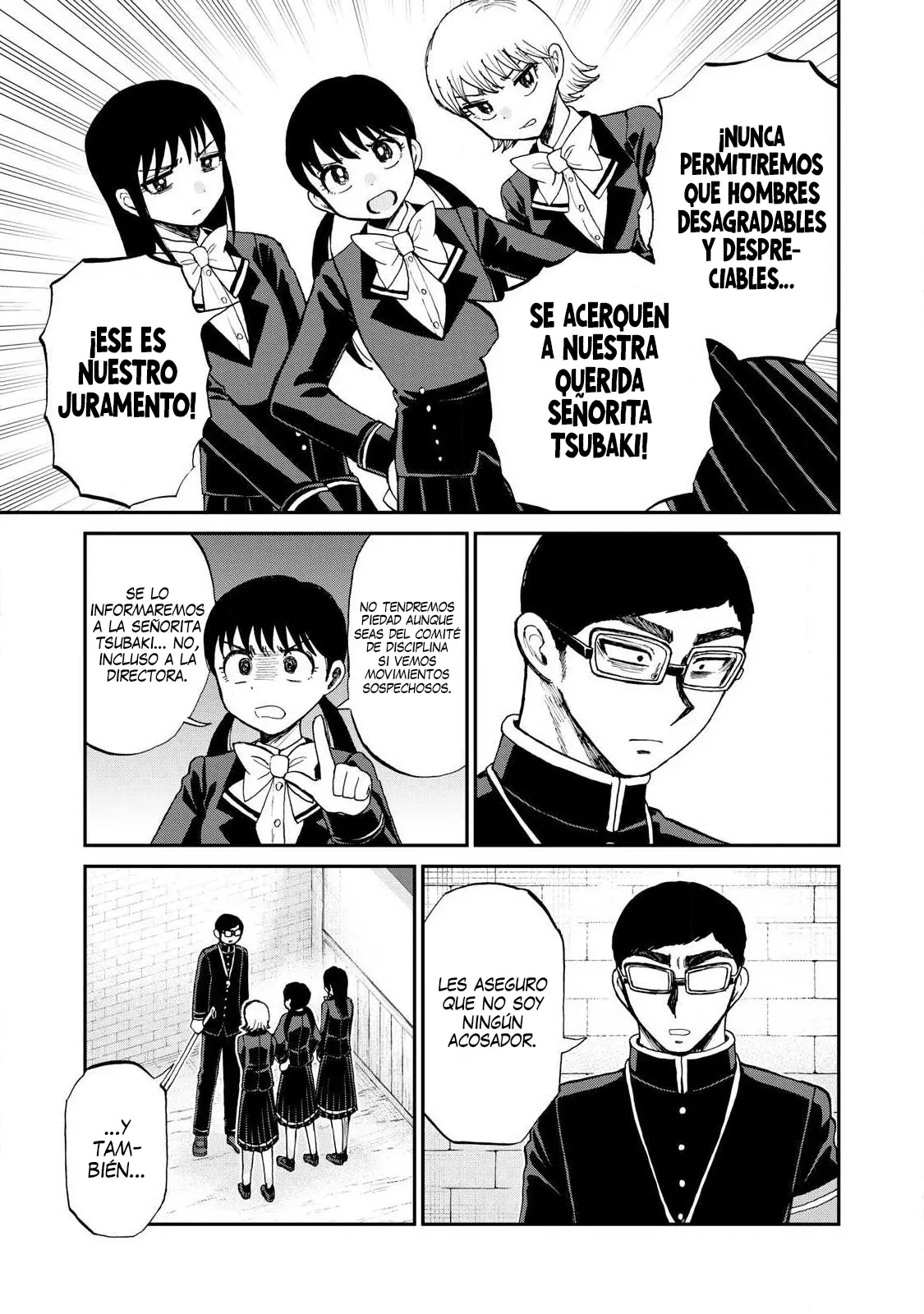 Arakure Ojousama Wa MonMon Shiteiru capítulo 58 página 4