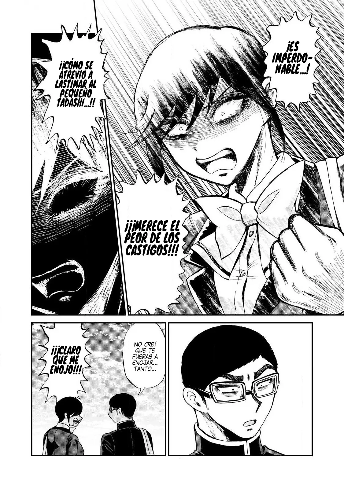 Arakure Ojousama Wa MonMon Shiteiru capítulo 58 página 13