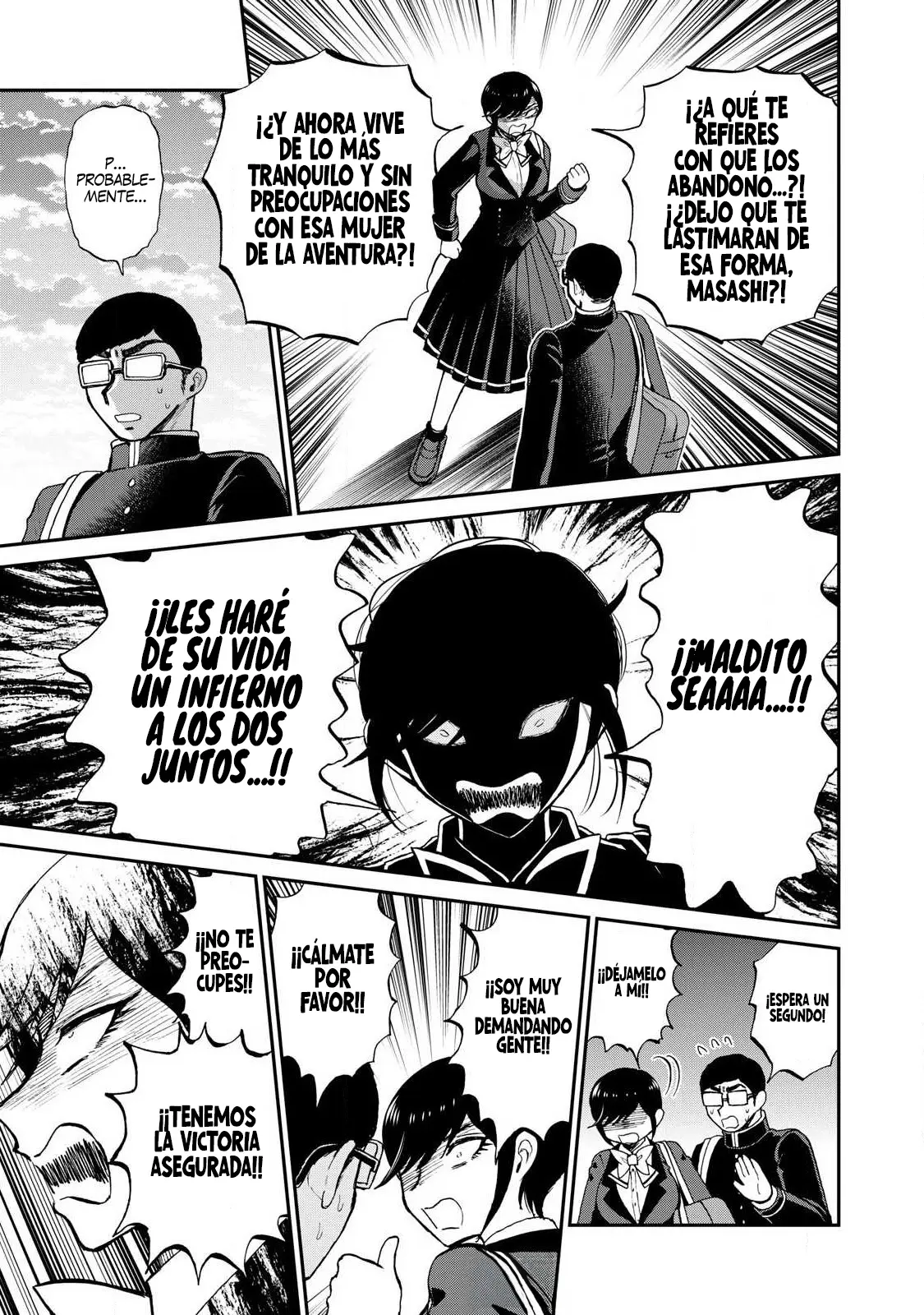 Arakure Ojousama Wa MonMon Shiteiru capítulo 58 página 14