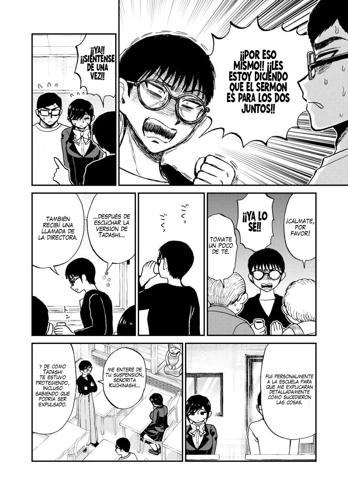 Arakure Ojousama Wa MonMon Shiteiru capítulo 59 página 5