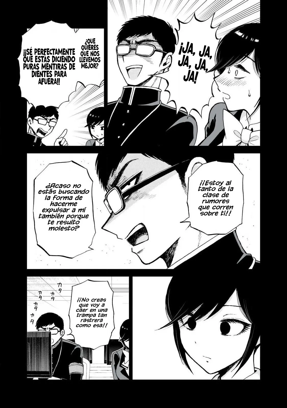 Arakure Ojousama Wa MonMon Shiteiru capítulo 59 página 20
