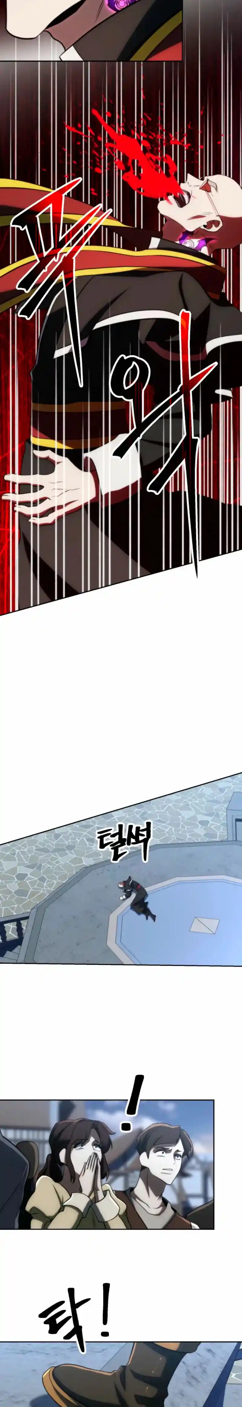 Archimago Trascendiendo A Través De La Regresión - Capítulo 178 - Página 17 - LectorTMOo