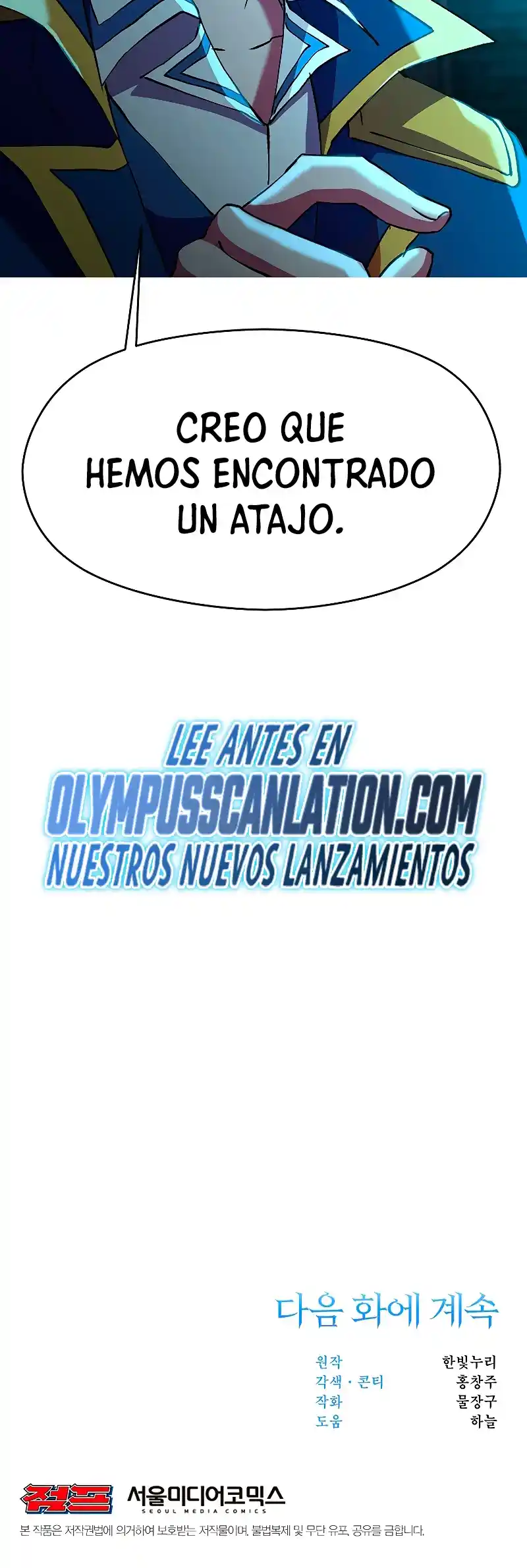 Archimago Trascendiendo A Través De La Regresión - Capítulo 20 - Página 42 - LectorTMOo