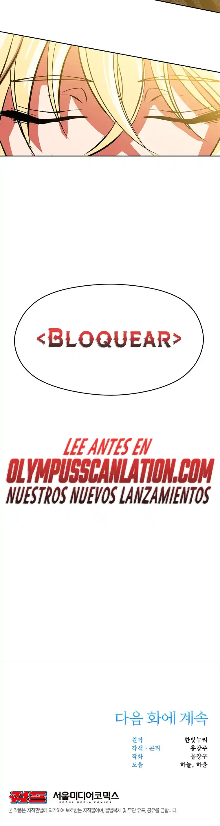 Archimago Trascendiendo A Través De La Regresión - Capítulo 37 - Página 34 - LectorTMOo