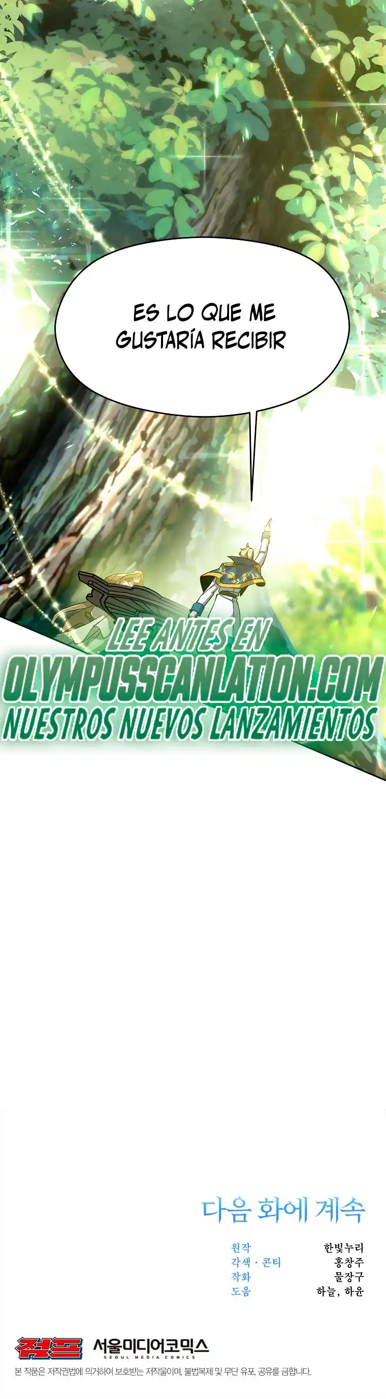 Archimago Trascendiendo A Través De La Regresión - Capítulo 38 - Página 29 - LectorTMOo