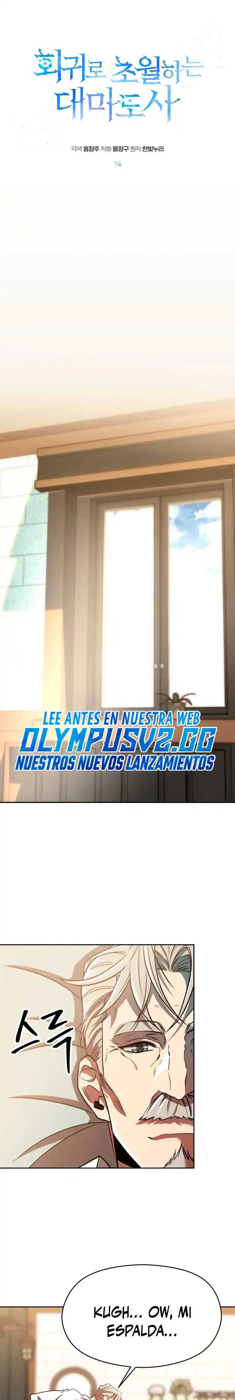 Archimago Trascendiendo A Través De La Regresión - Capítulo 74 - Página 2 - LectorTMOo