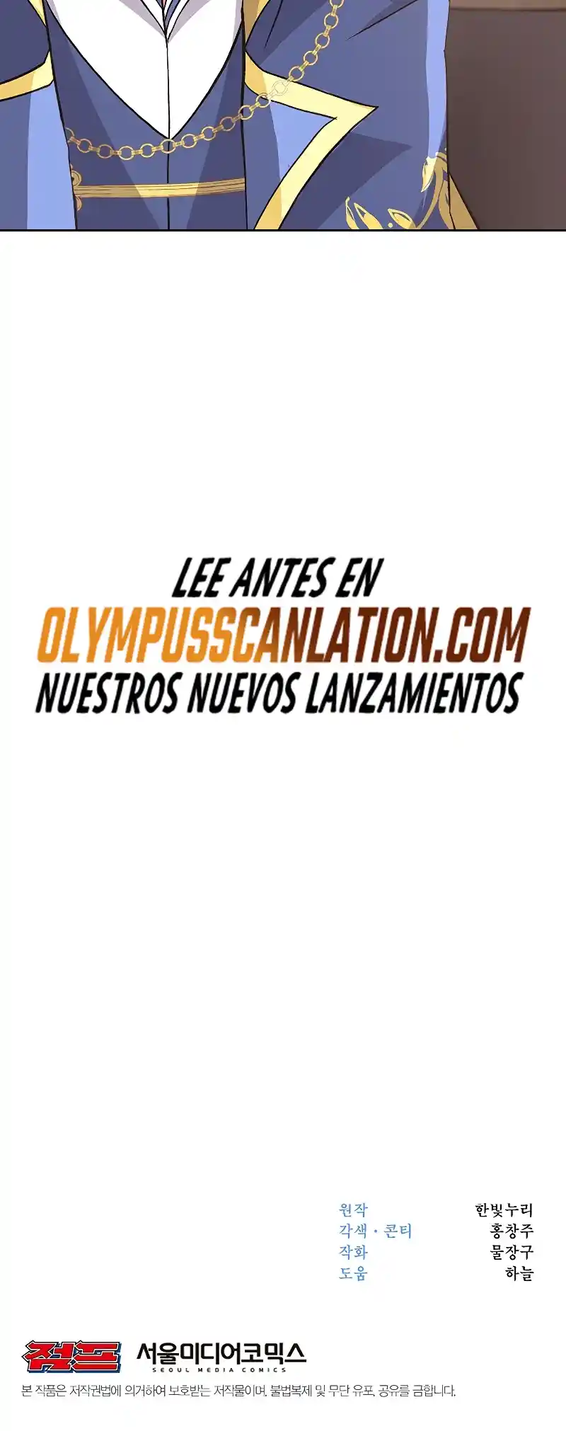 Archimago Trascendiendo A Través De La Regresión - Capítulo 8 - Página 46 - LectorTMOo