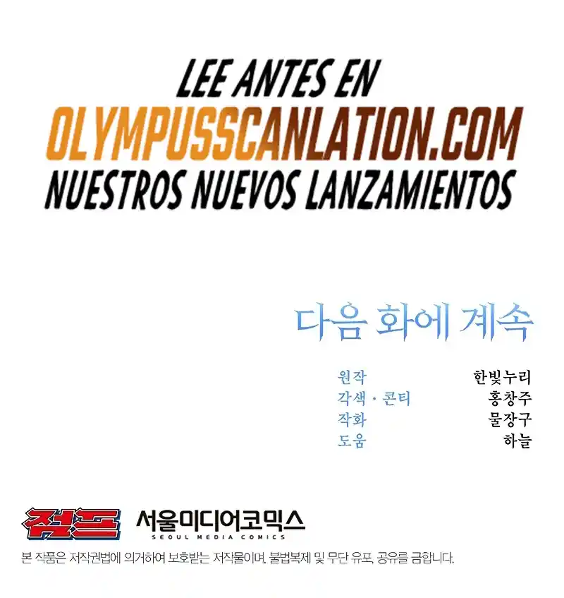 Archimago Trascendiendo A Través De La Regresión - Capítulo 9 - Página 40 - LectorTMOo