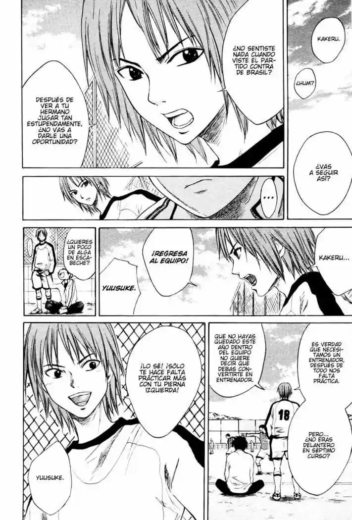 Area No Kishi capítulo 1 página 4
