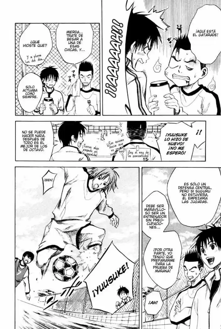 Area No Kishi capítulo 1 página 6