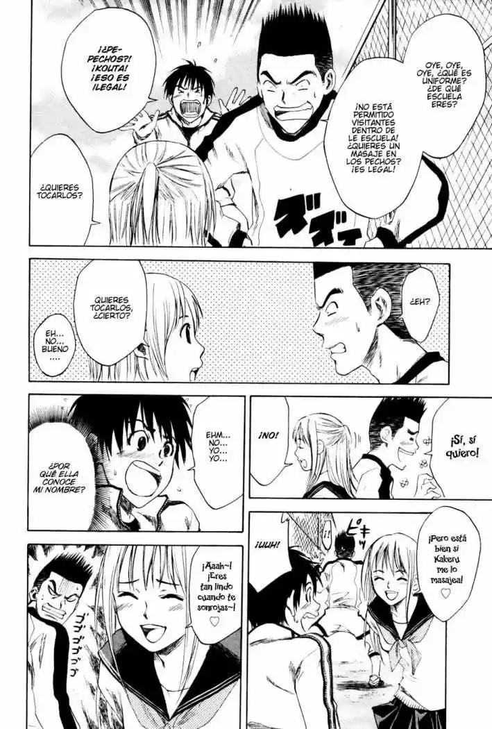 Area No Kishi capítulo 1 página 12