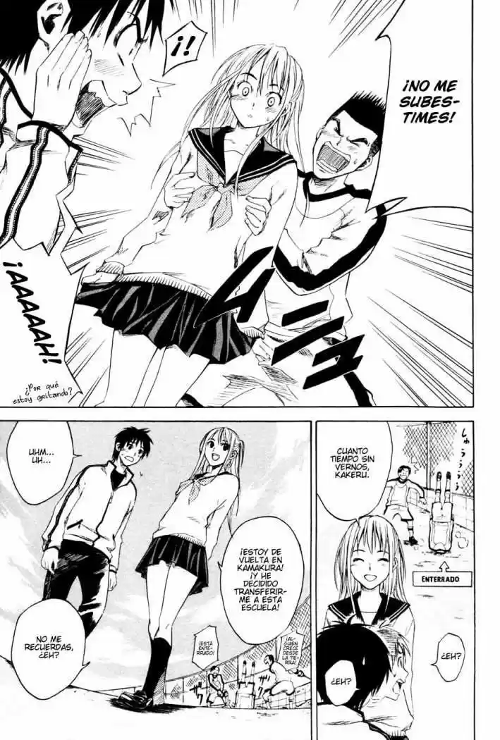Area No Kishi capítulo 1 página 13