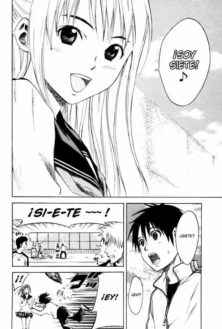 Area No Kishi capítulo 1 página 14