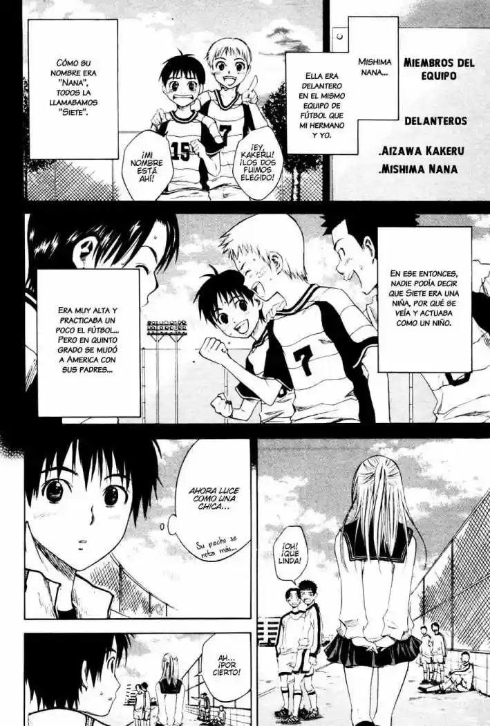 Area No Kishi capítulo 1 página 16