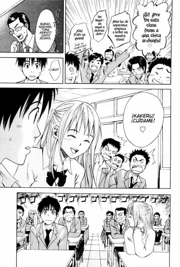 Area No Kishi capítulo 1 página 21