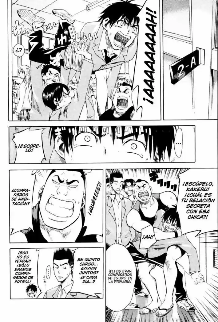 Area No Kishi capítulo 1 página 22