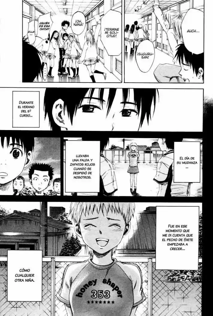 Area No Kishi capítulo 1 página 25
