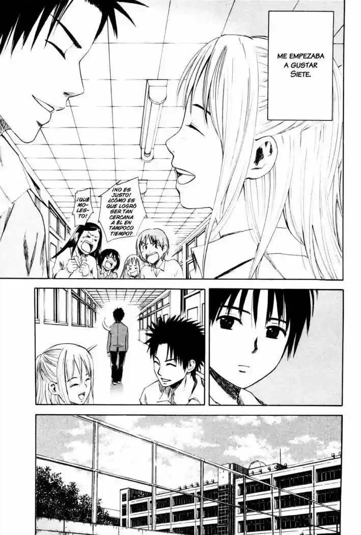Area No Kishi capítulo 1 página 27