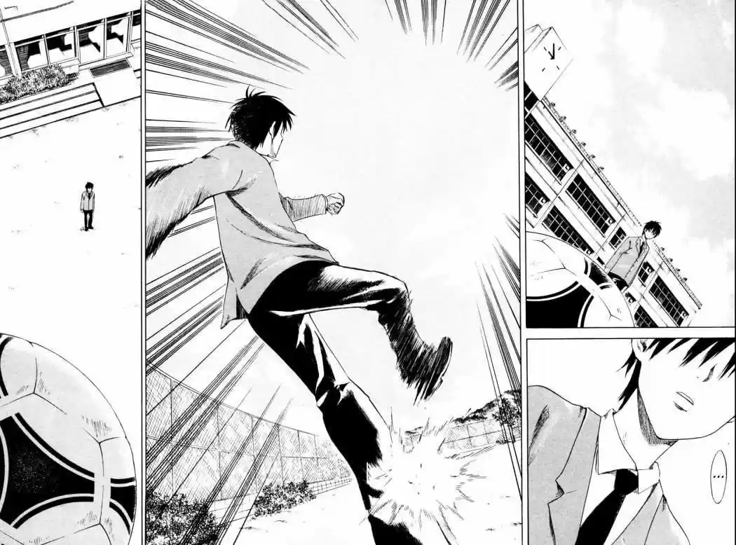 Area No Kishi capítulo 1 página 28