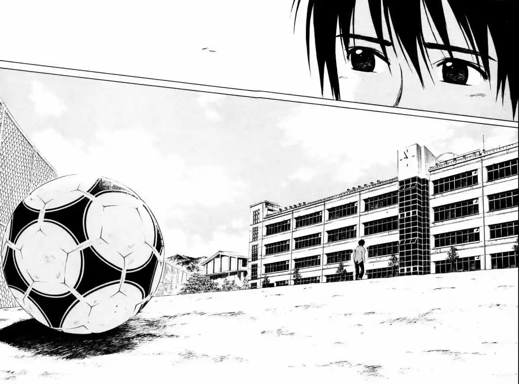 Area No Kishi capítulo 1 página 29