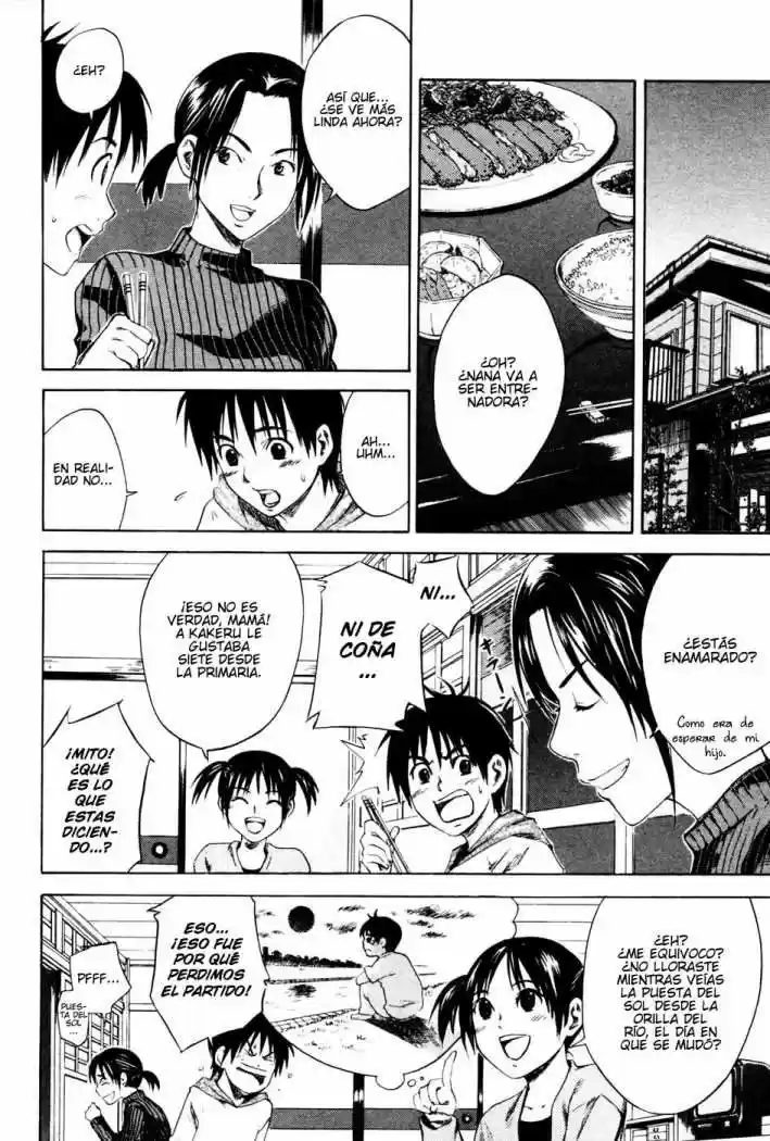 Area No Kishi capítulo 1 página 30