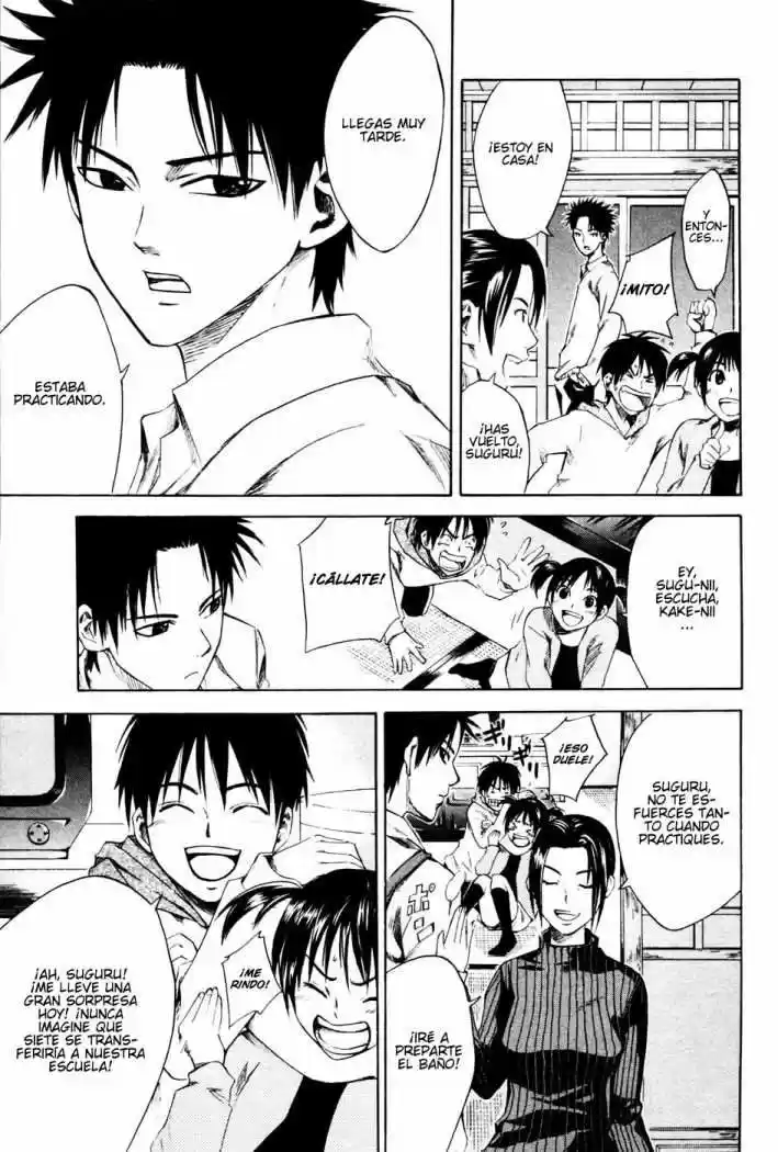 Area No Kishi capítulo 1 página 31