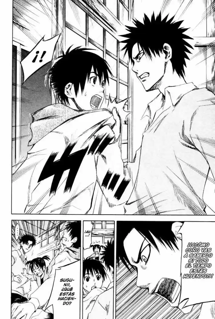 Area No Kishi capítulo 1 página 34