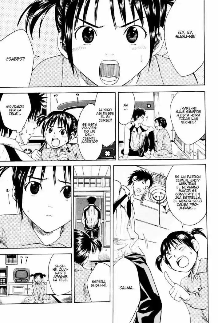 Area No Kishi capítulo 1 página 39