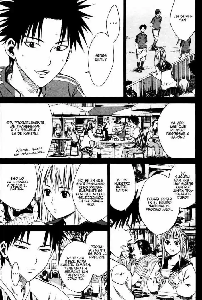 Area No Kishi capítulo 10 página 4