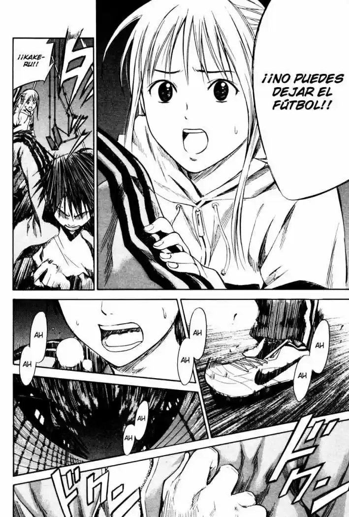 Area No Kishi capítulo 10 página 9