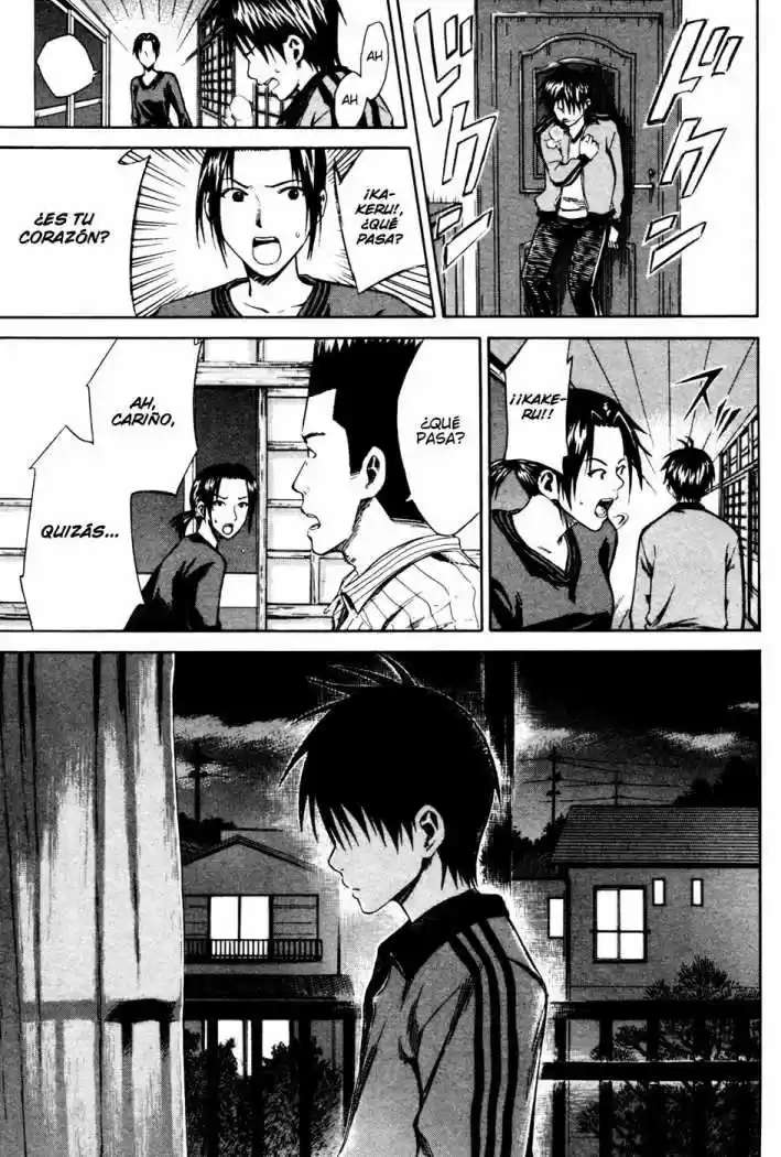 Area No Kishi capítulo 10 página 10