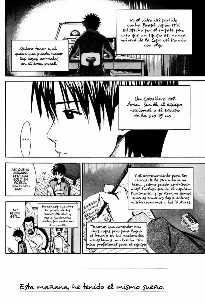 Area No Kishi capítulo 10 página 15
