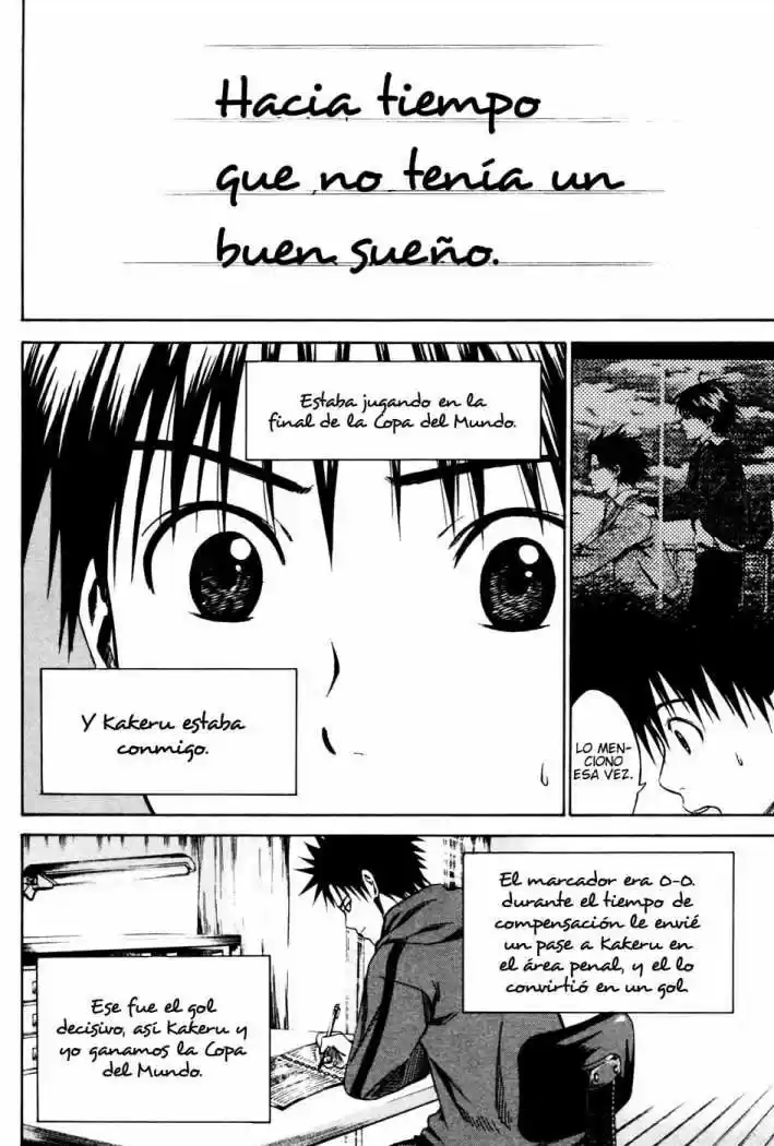 Area No Kishi capítulo 10 página 17