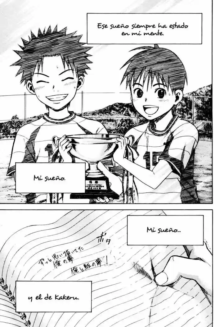 Area No Kishi capítulo 10 página 18