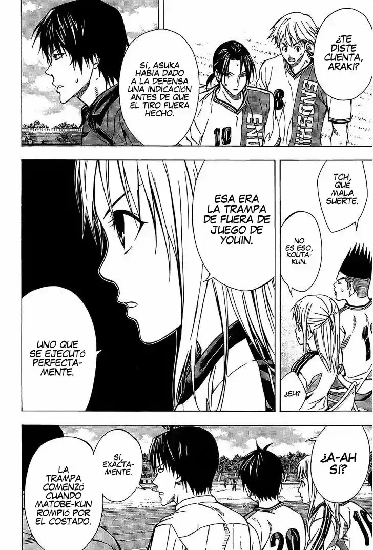 Area No Kishi capítulo 100 página 4