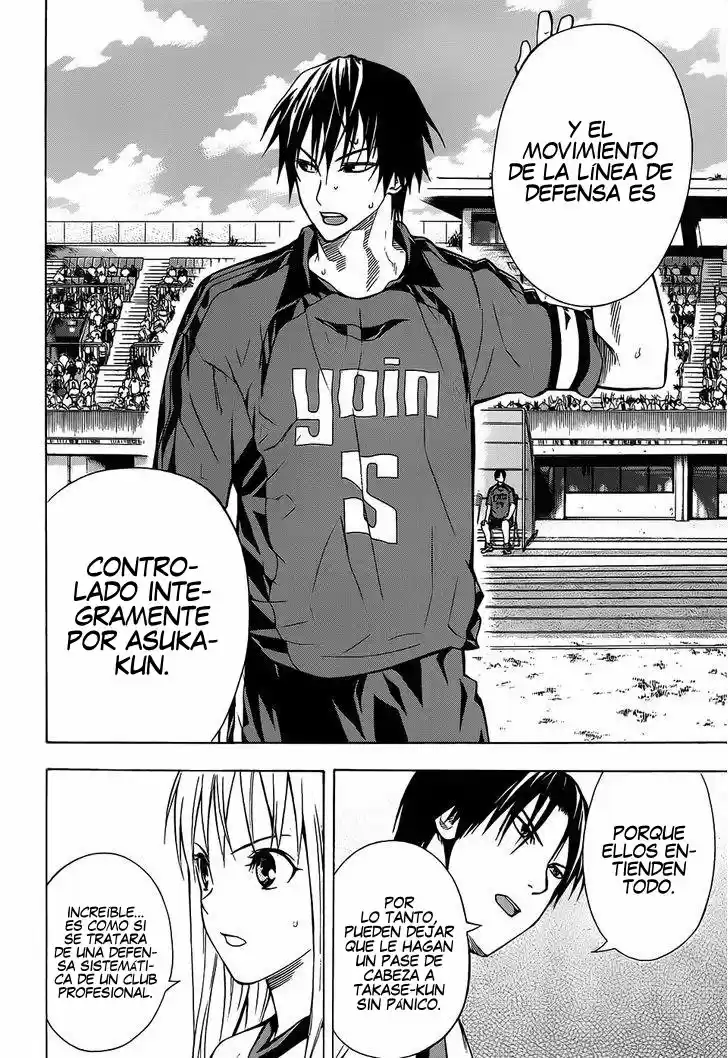 Area No Kishi capítulo 100 página 6