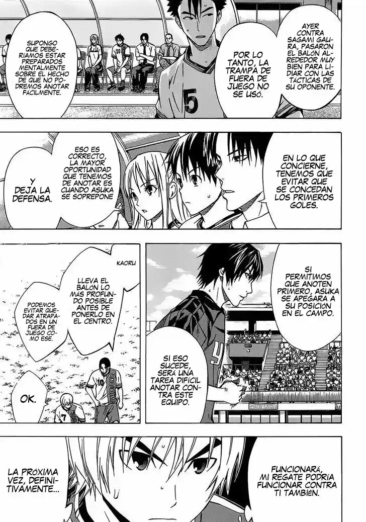 Area No Kishi capítulo 100 página 7