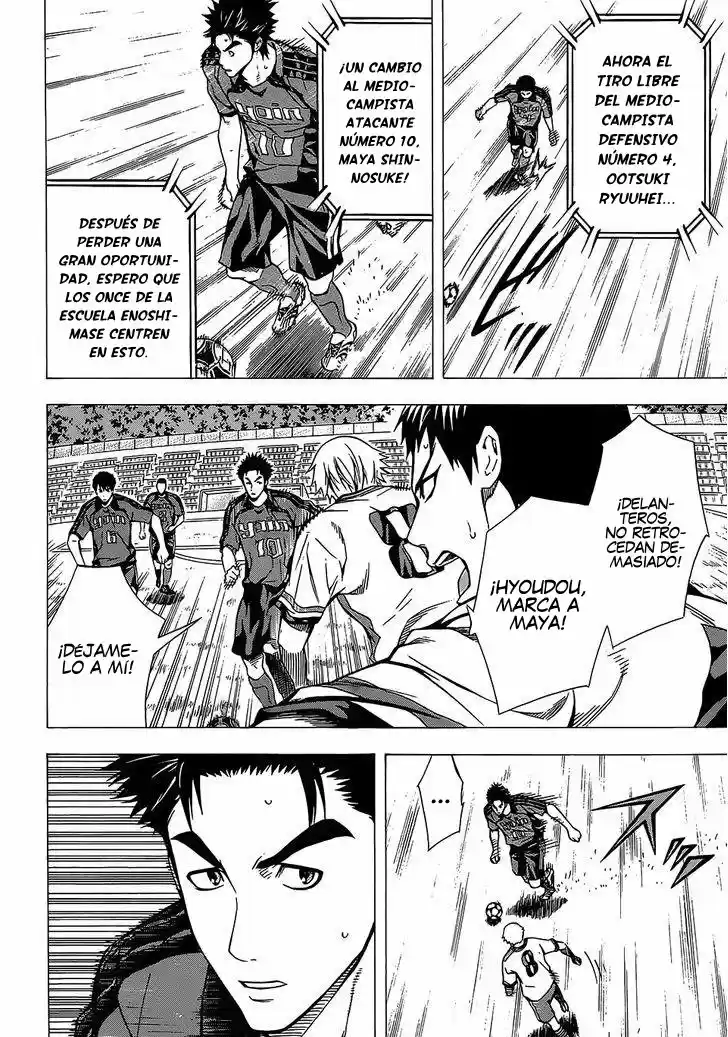 Area No Kishi capítulo 100 página 8