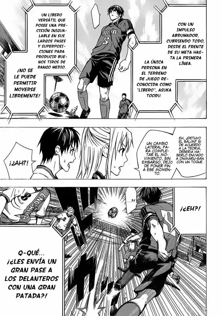 Area No Kishi capítulo 100 página 11