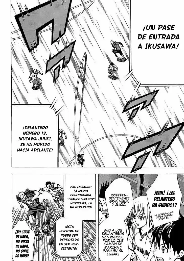 Area No Kishi capítulo 100 página 12