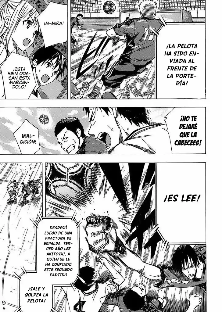 Area No Kishi capítulo 100 página 13
